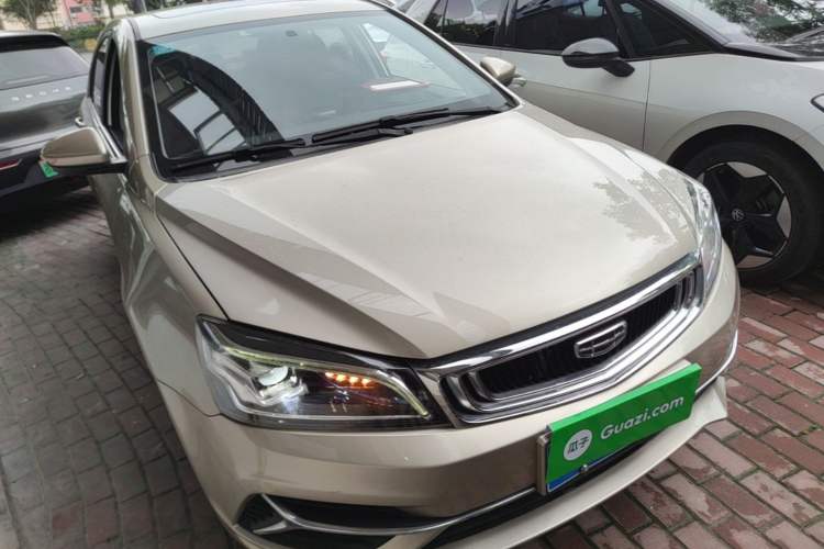 Used Geely Auto Emgrand 2020 1.5L CVT Upward Version Front Right 45 Deg