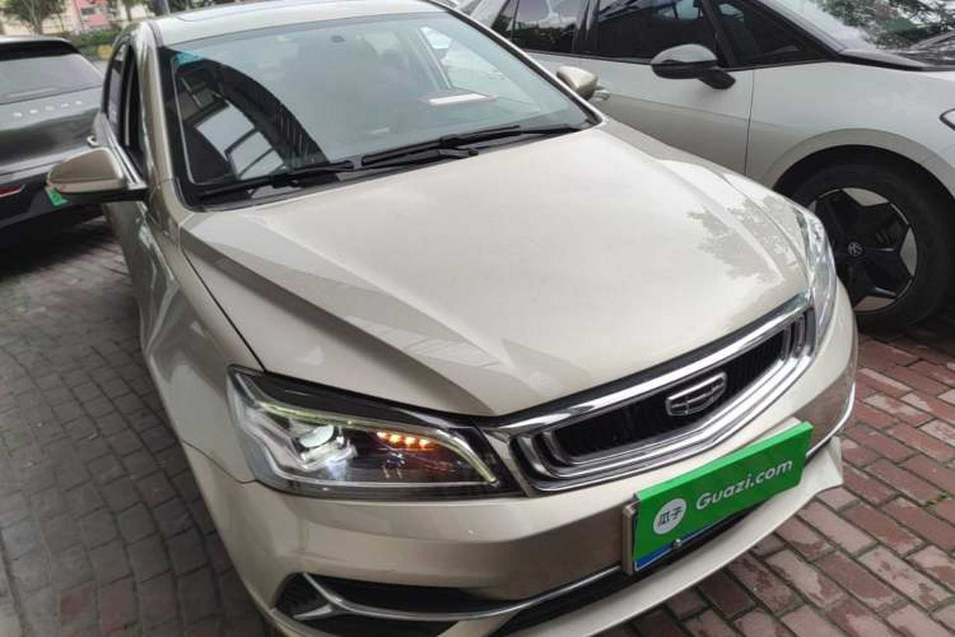Used Geely Auto Emgrand 2020 1.5L CVT Upward Version Front Right 45 Deg