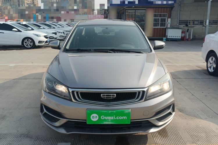 Used Geely Auto Emgrand 2020 1.5L CVT Luxury Model Front