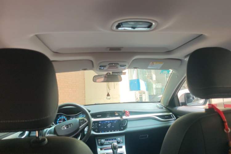 Used Geely Auto Emgrand 2020 1.5L Manual Luxury Model Headliner
