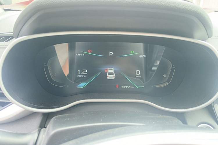 Used Geely Auto Emgrand 2020 1.5L CVT Upward Version Instrument Cluster