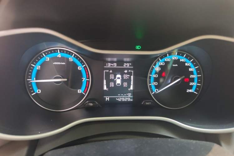 Used Geely Auto Emgrand 2020 1.5L Manual Luxury Model Instrument Cluster
