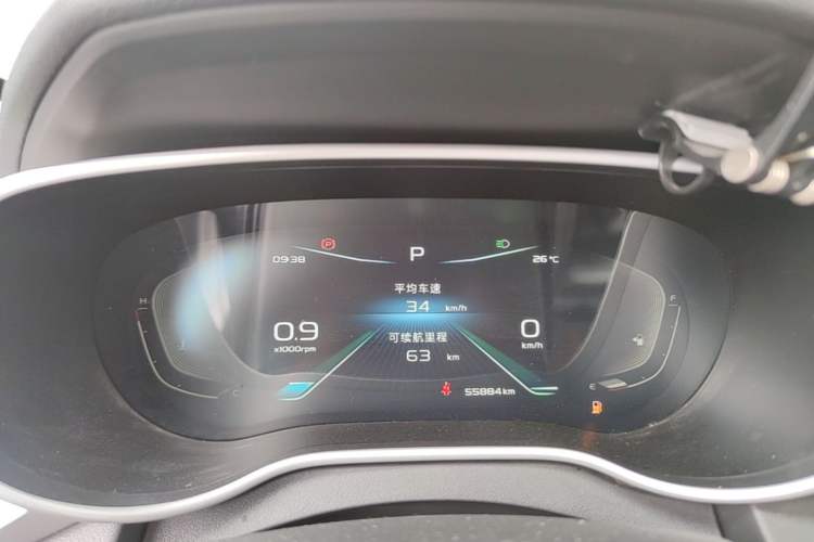 Used Geely Auto Emgrand 2020 1.5L CVT Upward Version Instrument Cluster