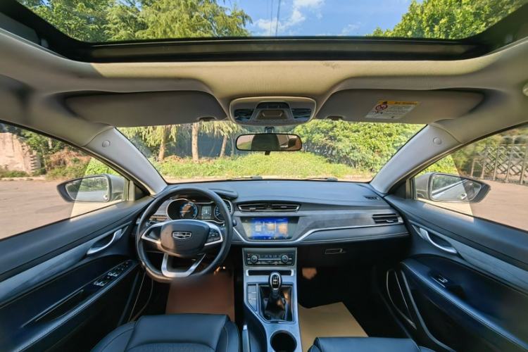 Used Geely Auto Emgrand 2020 1.5L Manual Luxury Model Interior 3