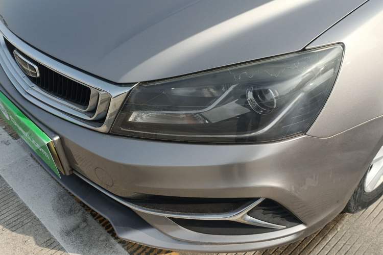 Used Geely Auto Emgrand 2020 1.5L CVT Luxury Model Left Front Headlight