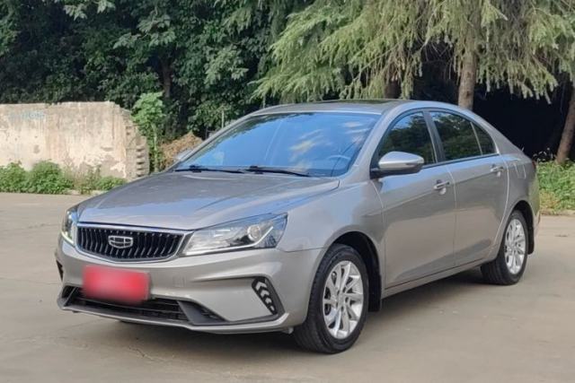 Used Geely Auto Emgrand 2020 1.5L Manual Luxury Model