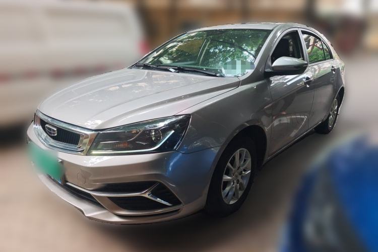 Used Geely Auto Emgrand 2020 1.5L Manual Luxury Model Guazi used car, China used car export, Used car for sale, Used  cars, Cheapest cars for sale
