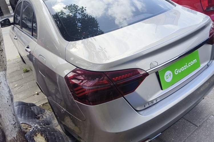Used Geely Auto Emgrand 2020 1.5L CVT Upward Version Rear Left 45 Deg