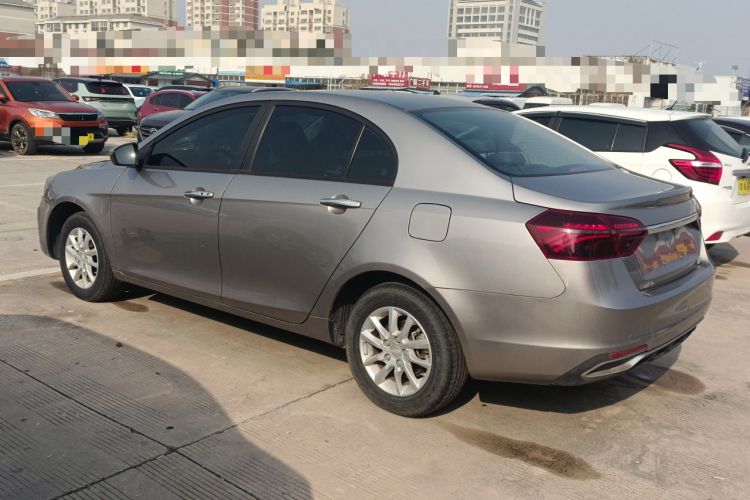 Used Geely Auto Emgrand 2020 1.5L CVT Luxury Model Rear Left 45 Deg