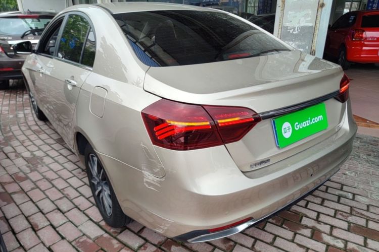 Used Geely Auto Emgrand 2020 1.5L CVT Upward Version Rear Left 45 Deg