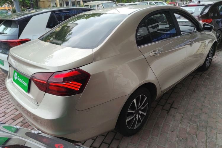 Used Geely Auto Emgrand 2020 1.5L CVT Upward Version Rear Right 45 Deg