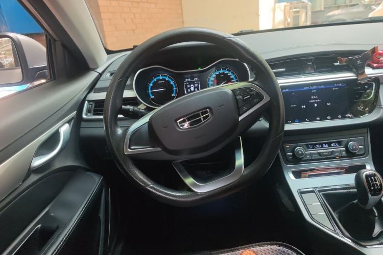 Used Geely Auto Emgrand 2020 1.5L Manual Luxury Model Steering Wheel