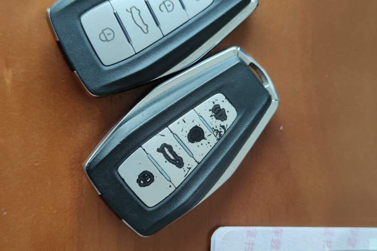 Used Geely Auto Emgrand 2020 1.5L CVT Upward Version Vehicle Key