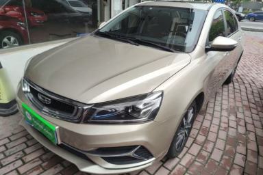 Used Geely Auto Emgrand 2020 1.5L CVT Upward Version