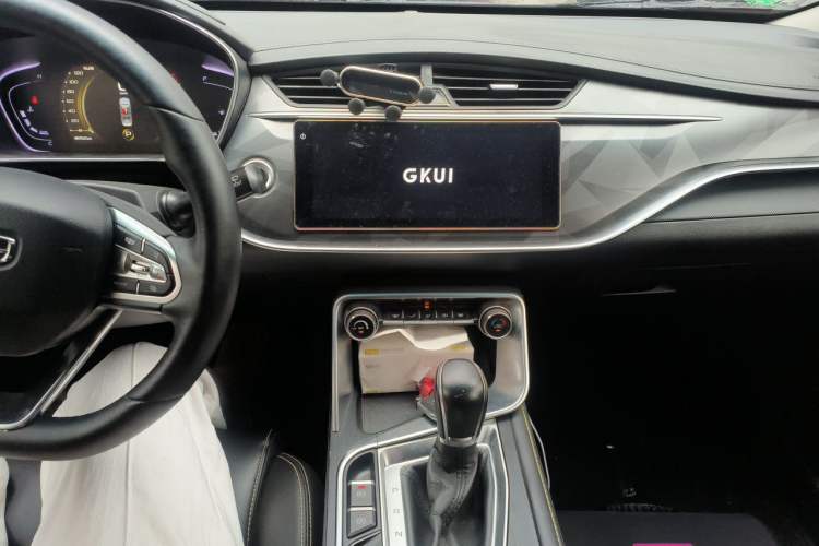 Used Geely Auto Emgrand 2020 1.5L CVT Upward Version Audio And AC Panel