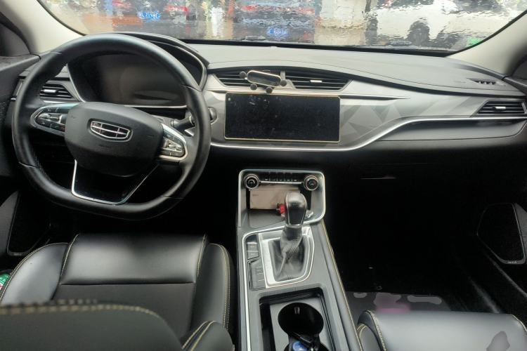 Used Geely Auto Emgrand 2020 1.5L CVT Upward Version Center Console