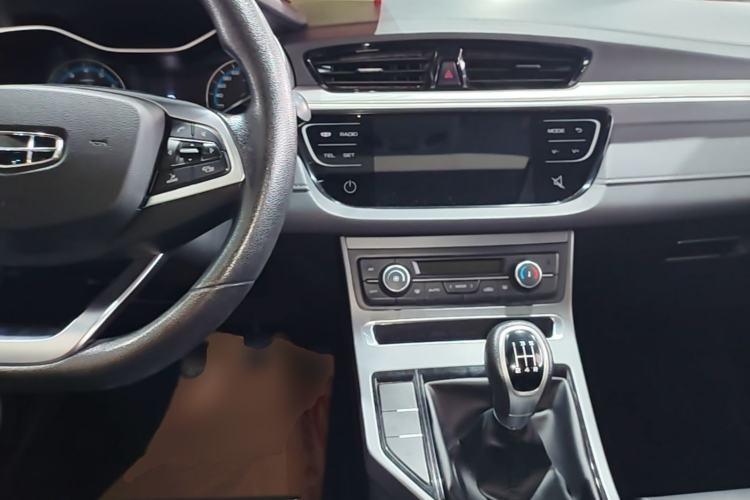 Used Geely Auto Emgrand 2020 1.5L Manual Luxury Model Center Console