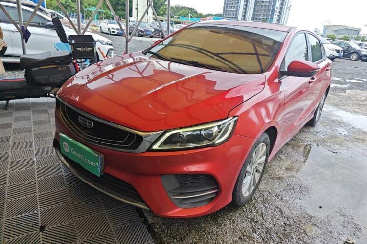 Used Geely Auto Binray 2020 1.4T CVT Luxury Model Guazi used car, China used car export, Used car for sale, Used  cars, Cheapest cars for sale