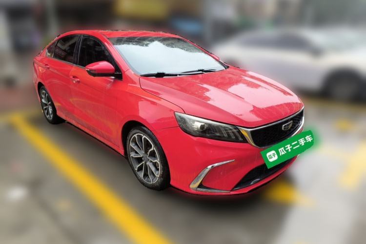 Used Geely Auto Emgrand 2020 1.5L CVT Upward Version Front Right 45 Deg