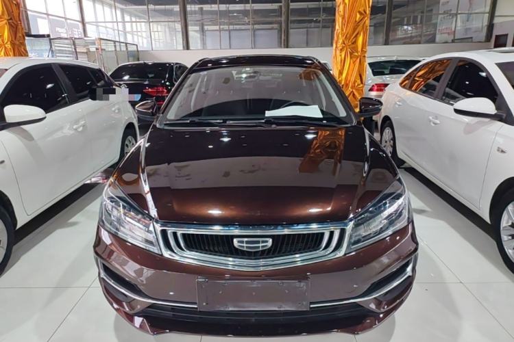 Used Geely Auto Emgrand 2020 1.5L Manual Luxury Model Front