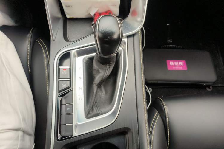 Used Geely Auto Emgrand 2020 1.5L CVT Upward Version Gear Lever