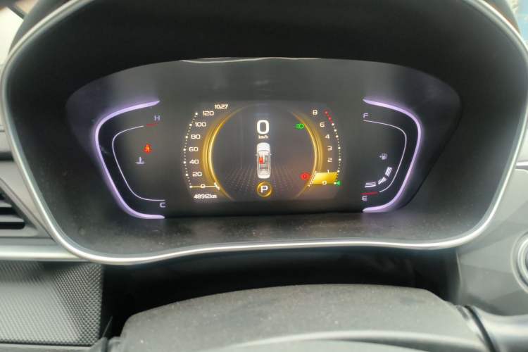Used Geely Auto Emgrand 2020 1.5L CVT Upward Version Instrument Cluster