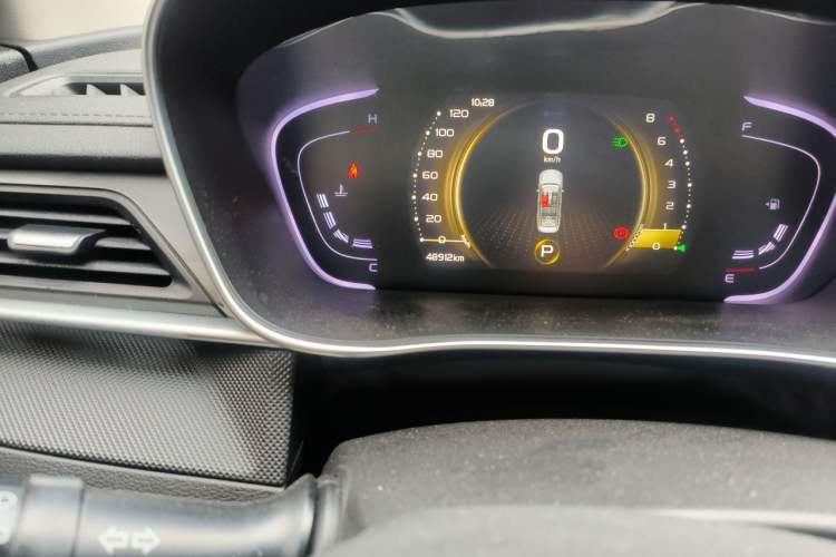 Used Geely Auto Emgrand 2020 1.5L CVT Upward Version Odometer Close Up