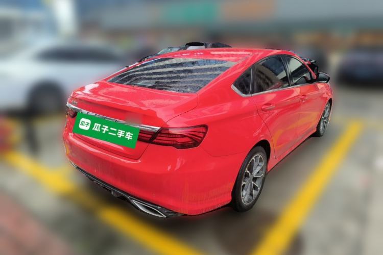Used Geely Auto Emgrand 2020 1.5L CVT Upward Version Rear Right 45 Deg