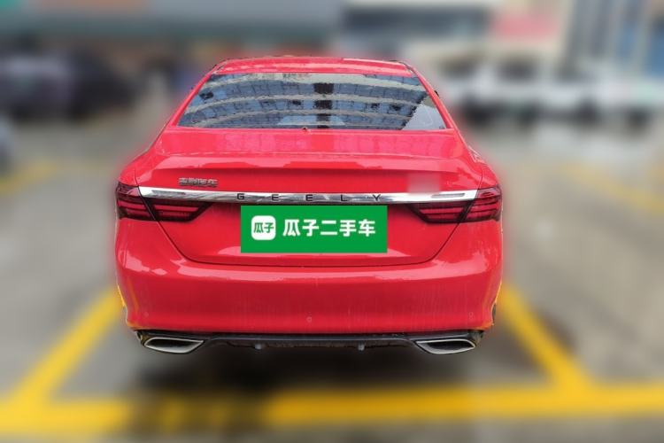 Used Geely Auto Emgrand 2020 1.5L CVT Upward Version Rear
