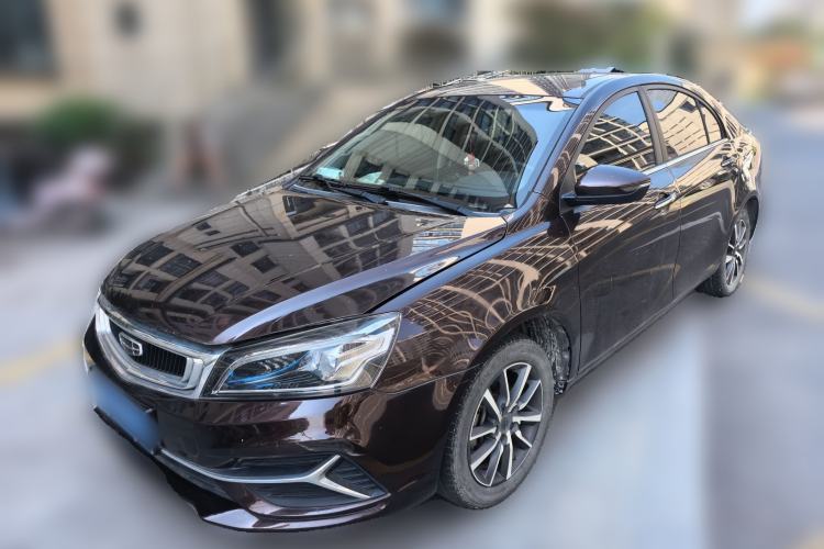 Used Geely Auto Emgrand 2020 1.5L CVT Upward Version Guazi used car, China used car export, Used car for sale, Used  cars, Cheapest cars for sale