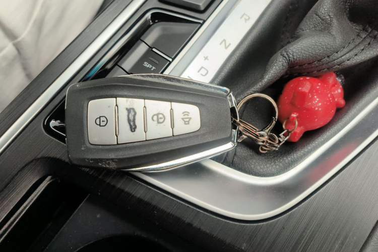 Used Geely Auto Emgrand 2020 1.5L CVT Upward Version Vehicle Key