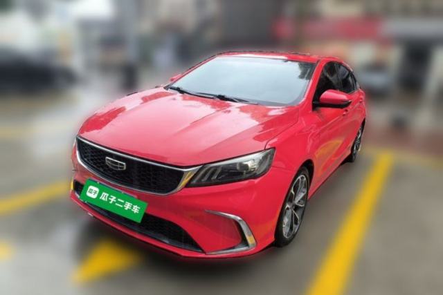 Used Geely Auto Emgrand 2020 1.5L CVT Upward Version