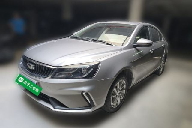 Used Geely Auto Emgrand 2020 1.5L Manual Upward Edition