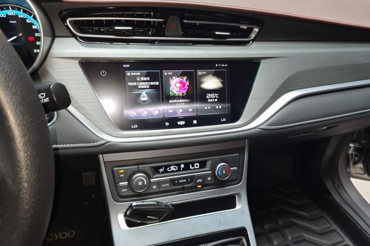 Used Geely Auto Emgrand 2020 1.5L Manual Upward Edition Audio And AC Panel