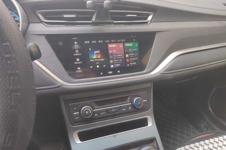 Used Geely Auto Emgrand 2020 1.5L Manual Luxury Model Audio And AC Panel