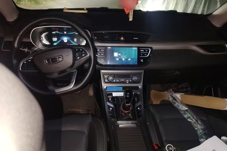 Used Geely Auto Emgrand 2020 1.5L CVT Upward Version Center Console