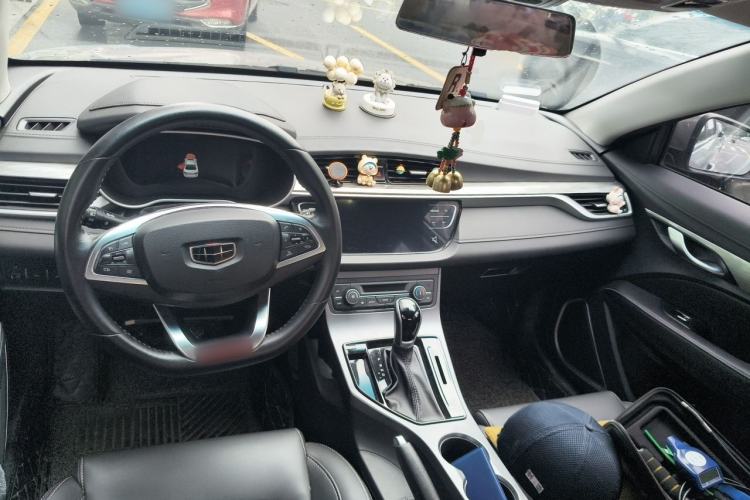 Used Geely Auto Emgrand 2020 1.5L CVT Luxury Edition Center Console