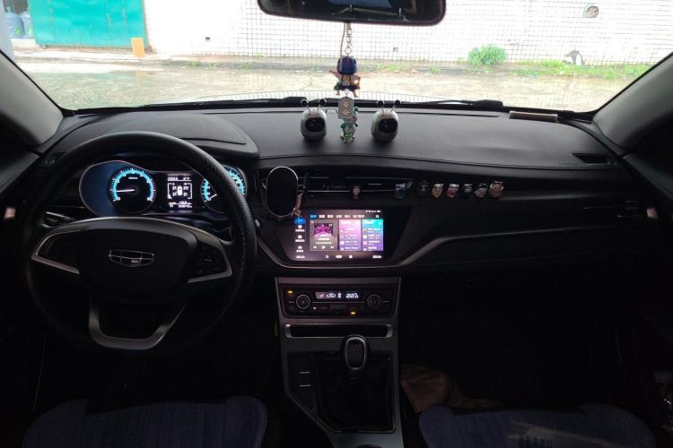 Used Geely Auto Emgrand 2020 1.5L Manual Upward Edition Center Console