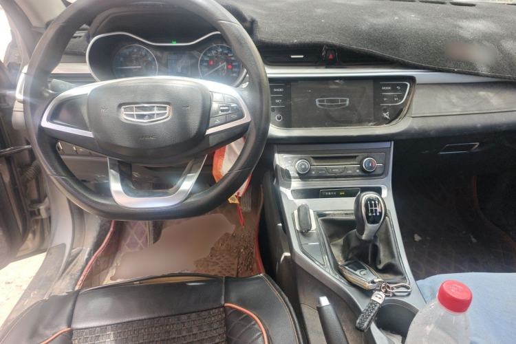 Used Geely Auto Emgrand 2020 1.5L Manual Luxury Model Center Console