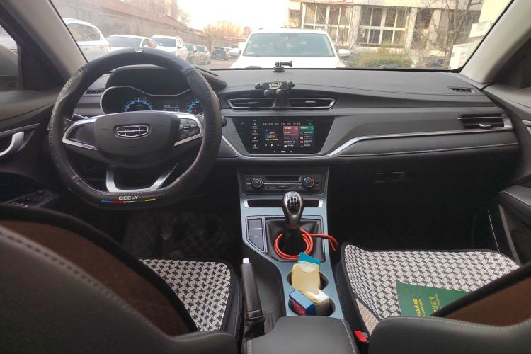 Used Geely Auto Emgrand 2020 1.5L Manual Luxury Model Center Console