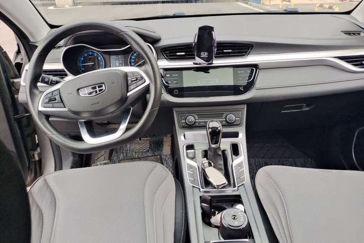 Used Geely Auto Emgrand 2020 1.5L CVT Luxury Model Center Console
