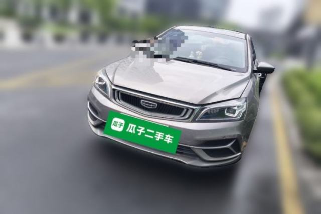 Used Geely Auto Emgrand 2020 1.5L CVT Luxury Edition