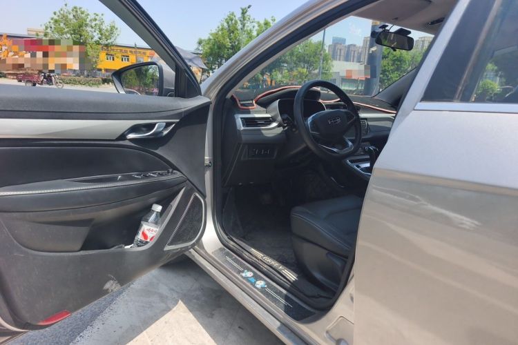 Used Geely Auto Emgrand 2020 1.5L CVT Upward Version Driver Seat