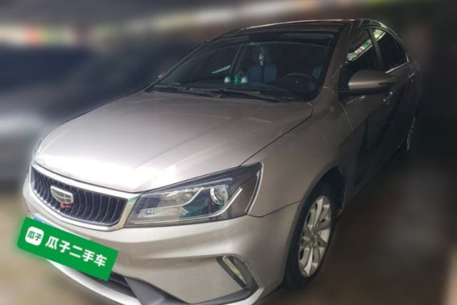 Used Geely Auto Emgrand 2020 1.5L Manual Upward Edition