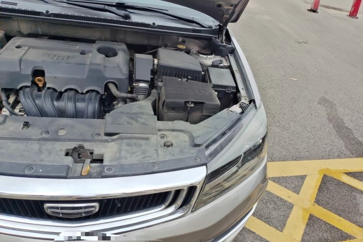 Used Geely Auto Emgrand 2020 1.5L CVT Luxury Model Engine Bay Left