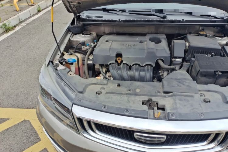 Used Geely Auto Emgrand 2020 1.5L CVT Luxury Model Engine Bay Right