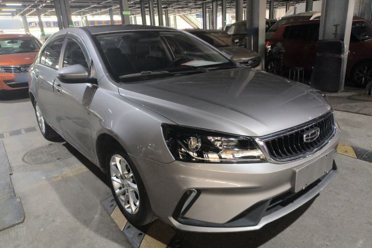 Used Geely Auto Emgrand 2020 1.5L CVT Luxury Model Exterior 2