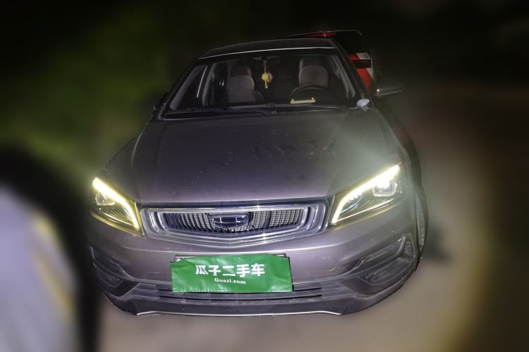 Used Geely Auto Emgrand 2020 1.5L CVT Upward Version Front