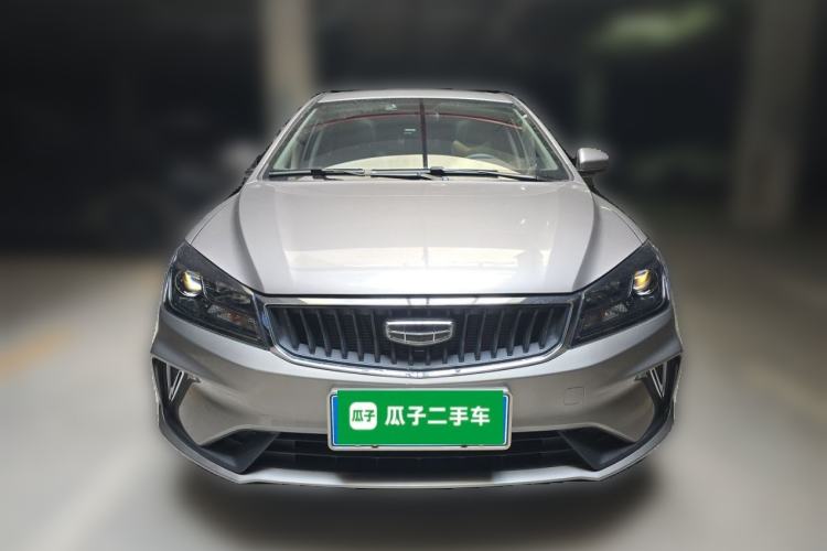 Used Geely Auto Emgrand 2020 1.5L Manual Upward Edition Front