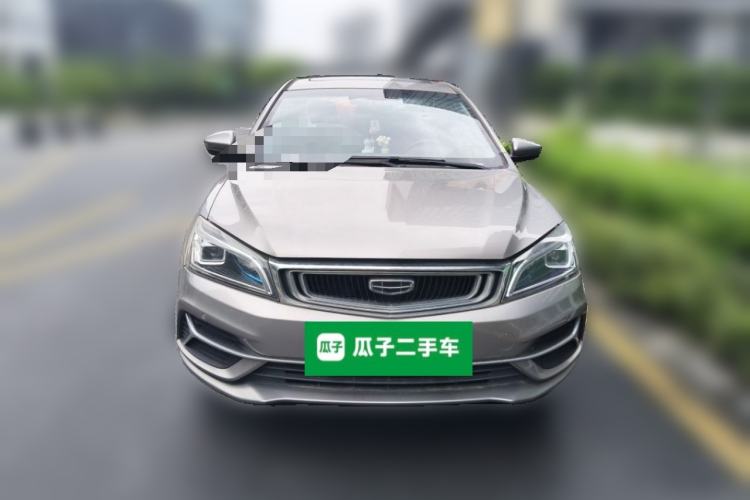 Used Geely Auto Emgrand 2020 1.5L CVT Luxury Edition Front